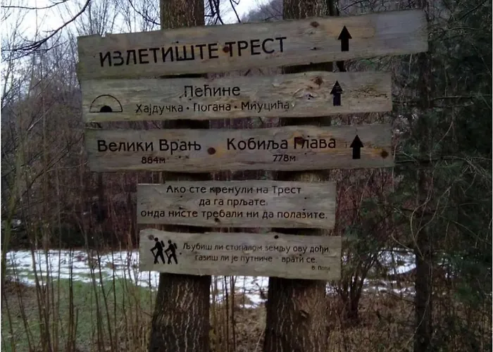 Vitovnicki Mir * Petrovac na Mlavi